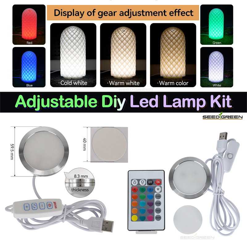3D Printing Bambu - Bambu Lab X1P1 Led Lamba Kiti