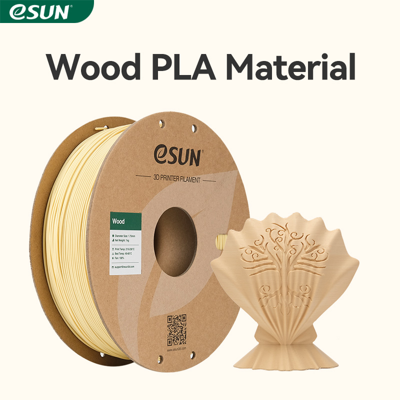 3D Printing Nylon - ESUN 3D Yazıcı Filamentleri 1.75mm Ahşap