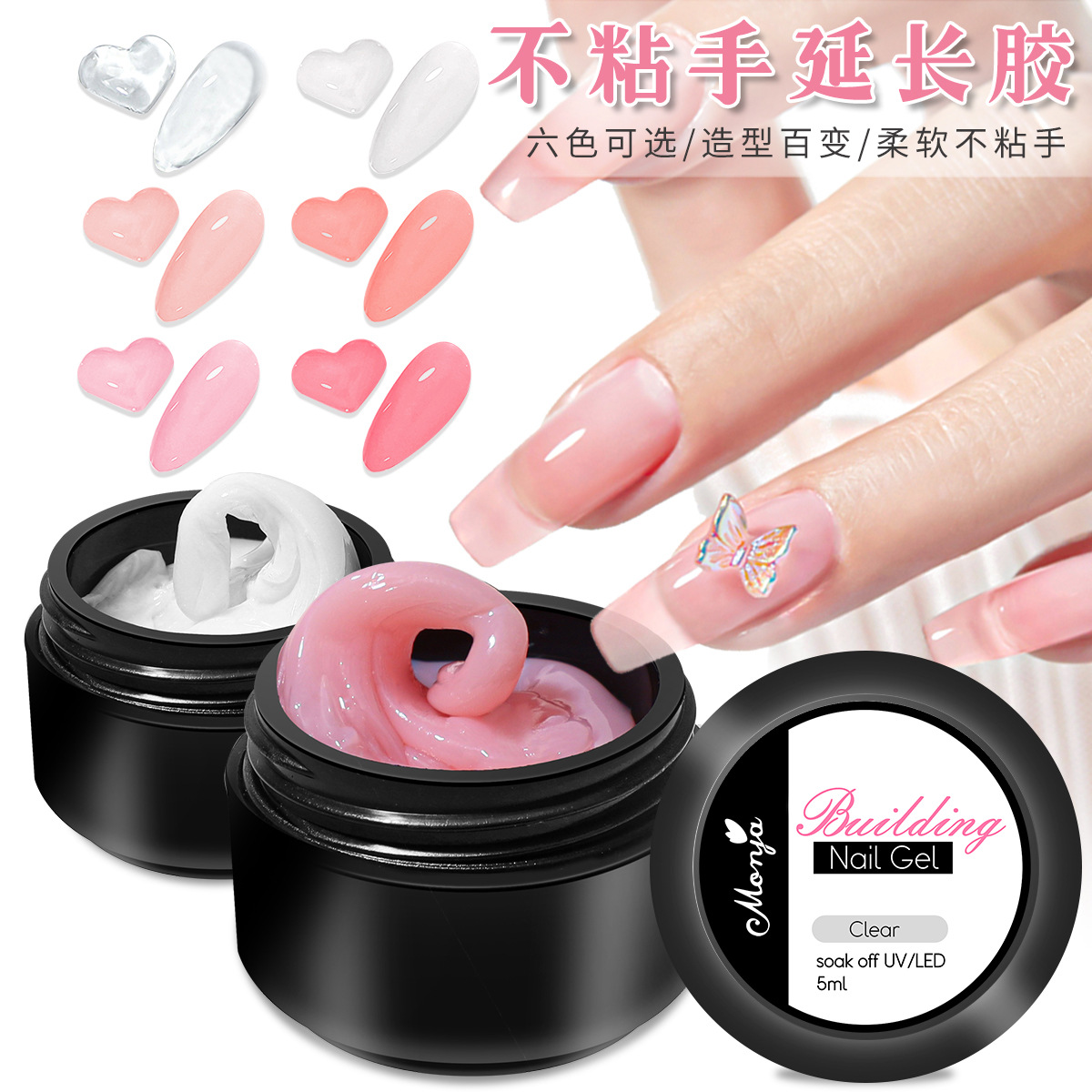 15 ml Temizle Yapışmaz El Uzat - 3D Printing Epoxy Resin incelemesi ve fiyatı