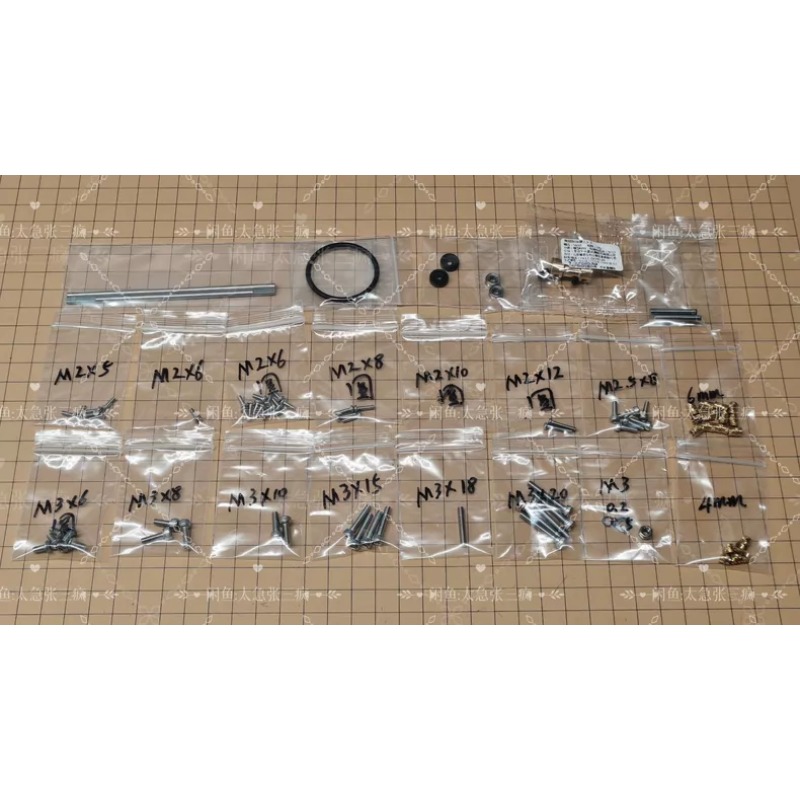 DIY Kit Yükseltme Parçaları Te - 3D Printing Rc Boat incelemesi ve fiyatı