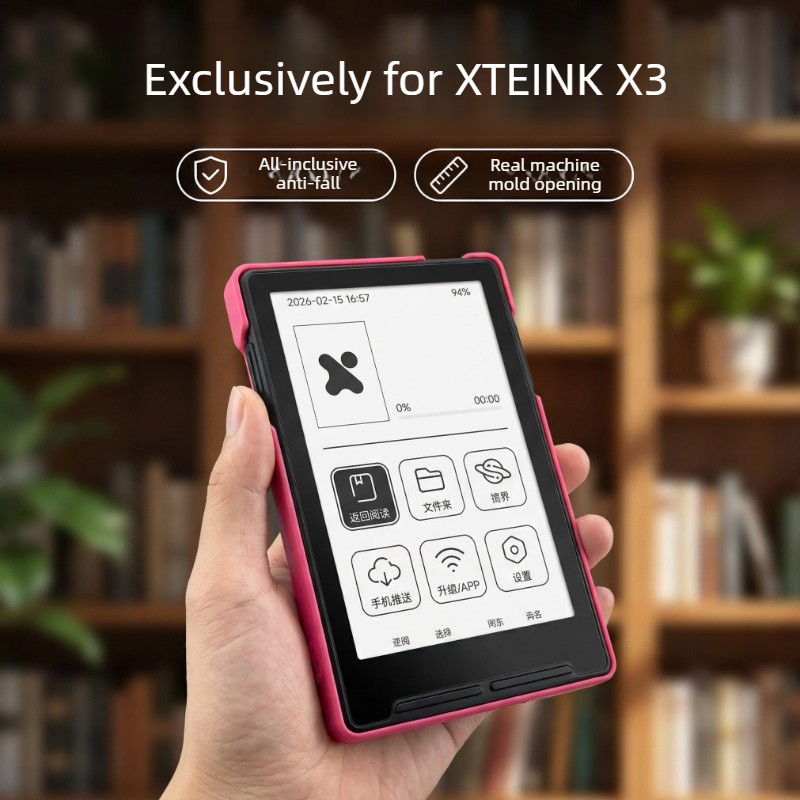 XTEINK X3 E-kitap Okuyucu Koru - 3D Printing Ebook incelemesi ve fiyatı