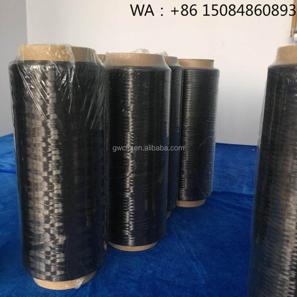 4kg/Rulo T700-12K 24K Karbon F - Carbon Fiber Filament incelemesi ve fiyatı