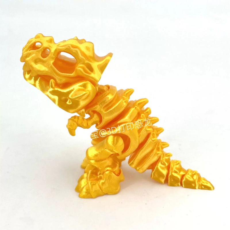 Stokta Yeni İskelet Isırık Par - 3D Printing Joints incelemesi ve fiyatı