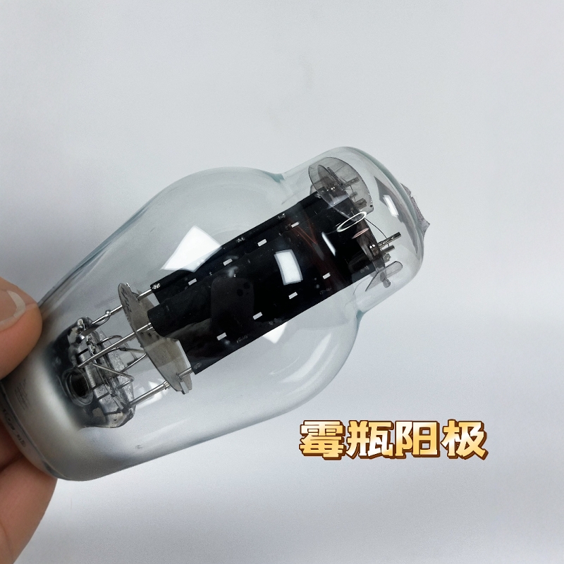 JYL 9400B Vakum Tüpü - Nano-Ka - Carbon Fiber Filament incelemesi ve fiyatı