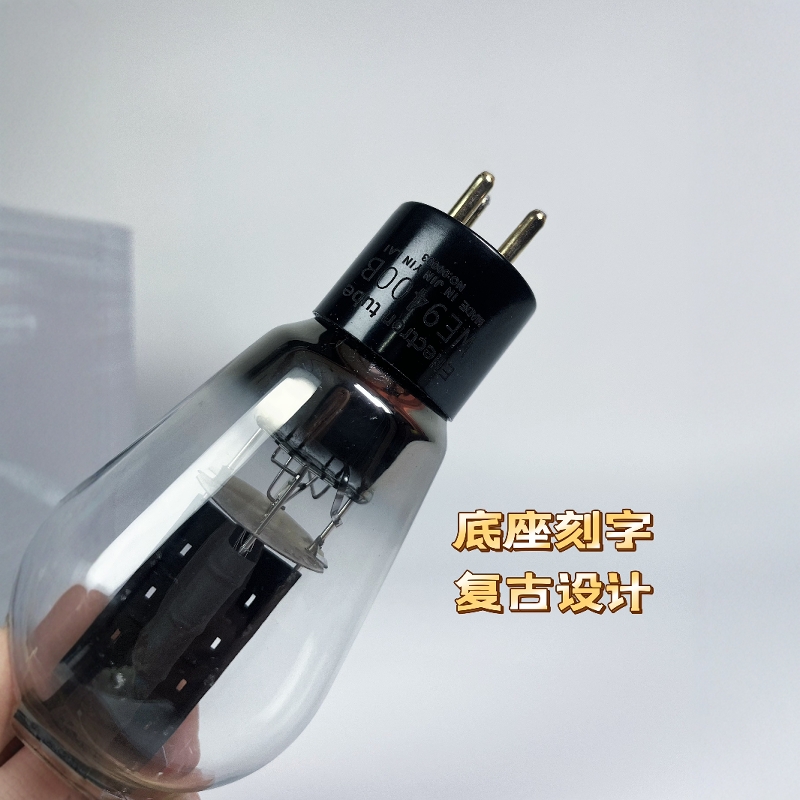 JYL 9400B Vakum Tüpü - Nano-Ka - Carbon Fiber Filament incelemesi ve fiyatı
