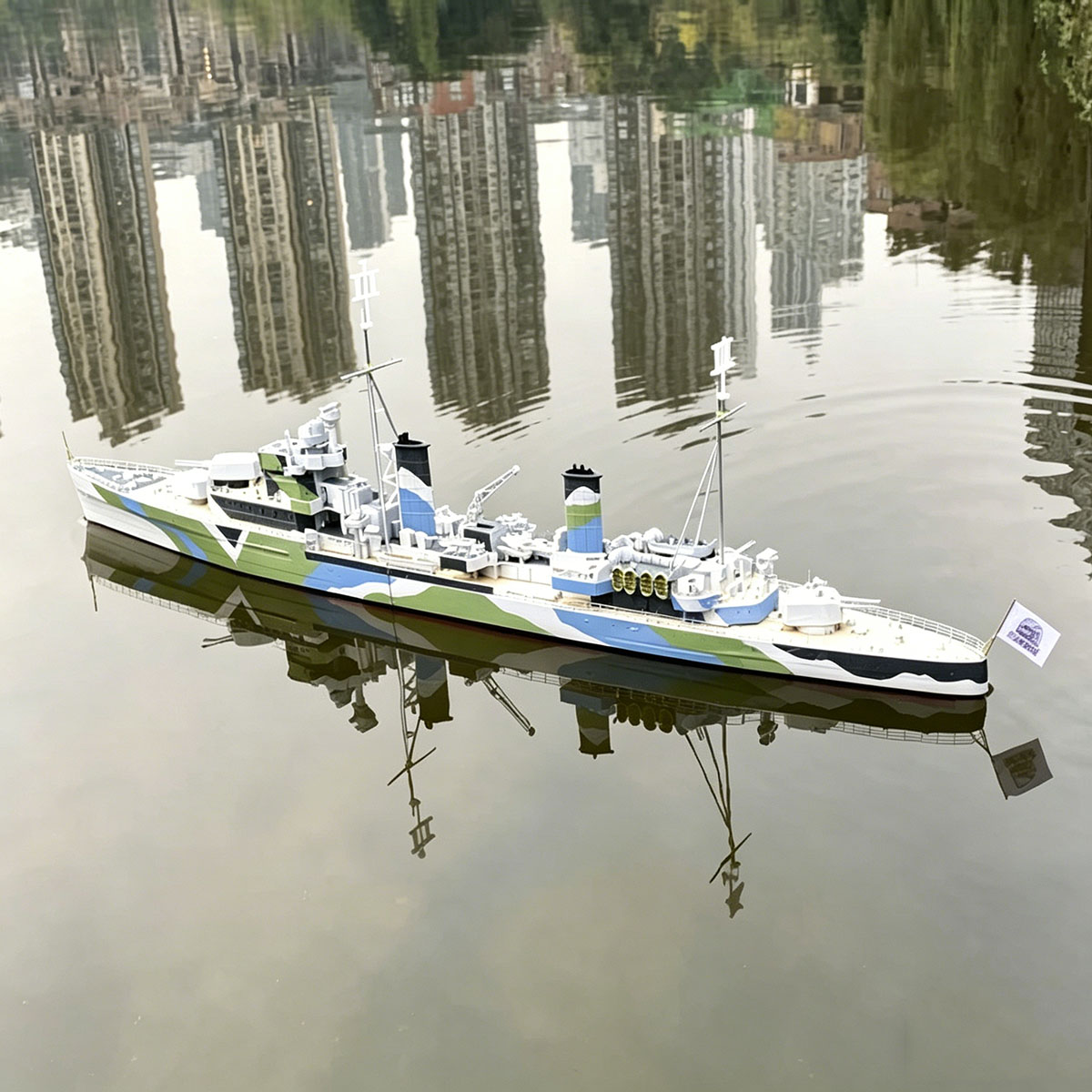 1/200 Ölçekli RC Tekne 77cm Li - 3D Printing Rc Boat incelemesi ve fiyatı